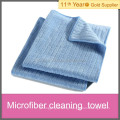 microfiber ribbed terry car cleaning cloth